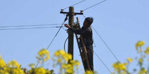 韶關電工學徒培養路徑與工程勘察領域報考條件解析