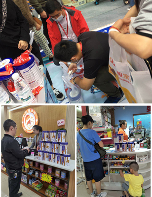 貝優高，給寶寶貼心呵護 科學選擇兒童奶粉的實用指南